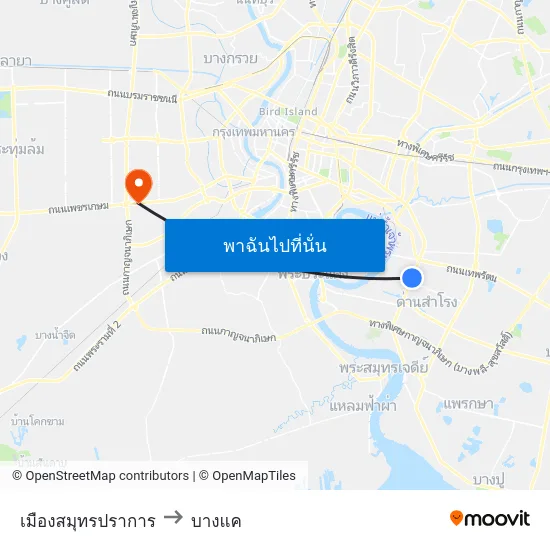 เมืองสมุทรปราการ to บางแค map