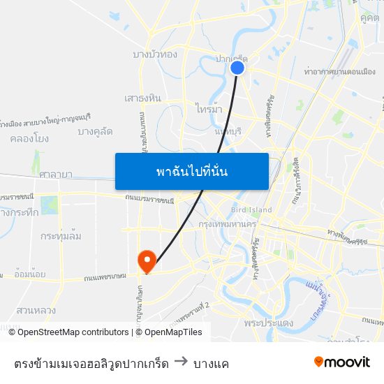 ตรงข้ามเมเจอฮอลิวูดปากเกร็ด to บางแค map