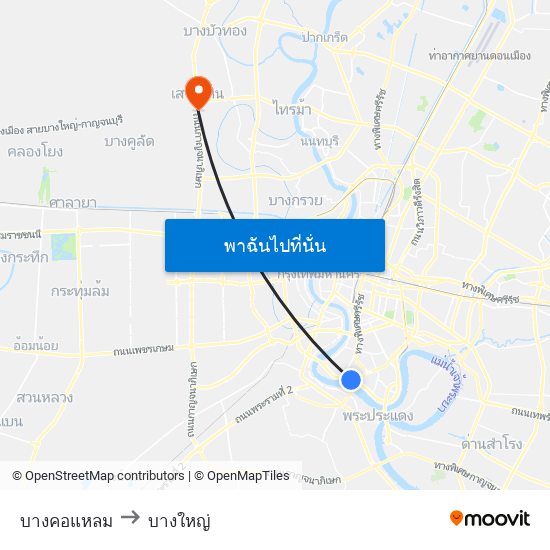 บางคอแหลม to บางใหญ่ map