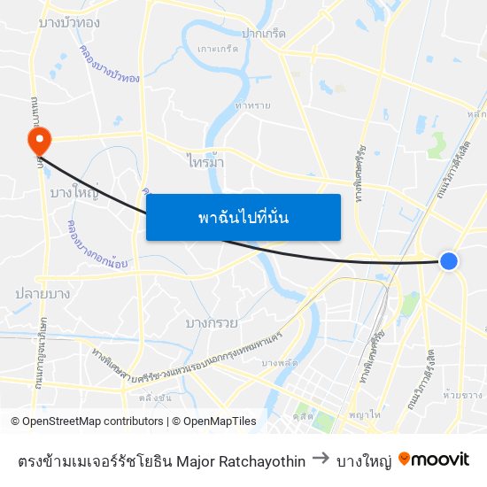 ตรงข้ามเมเจอร์รัชโยธิน  Major Ratchayothin to บางใหญ่ map