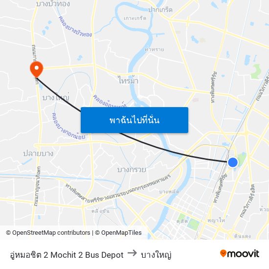 อู่หมอชิต 2 Mochit 2 Bus Depot to บางใหญ่ map