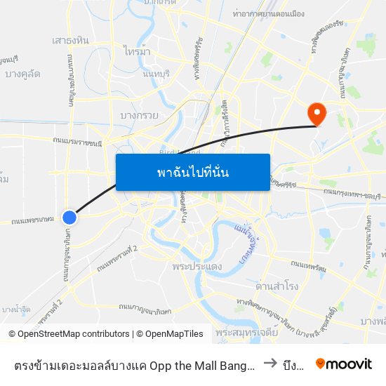 ตรงข้ามเดอะมอลล์บางแค Opp the Mall Bangkae to บึงกุ่ม map