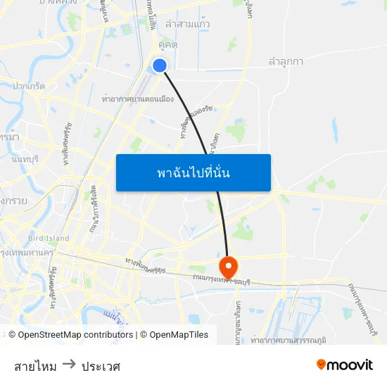 สายไหม to ประเวศ map