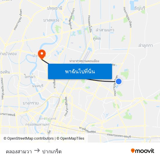 คลองสามวา to ปากเกร็ด map