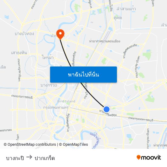 บางกะปิ to ปากเกร็ด map