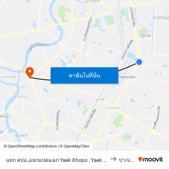 แยก คปอ.,แยกแปดแฉก Yaek Khopo , Yaek Paet Chaek to ปากเกร็ด map