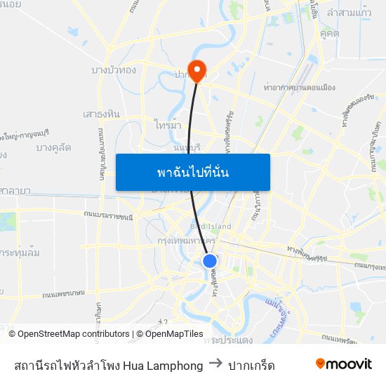 สถานีรถไฟหัวลำโพง Hua Lamphong to ปากเกร็ด map