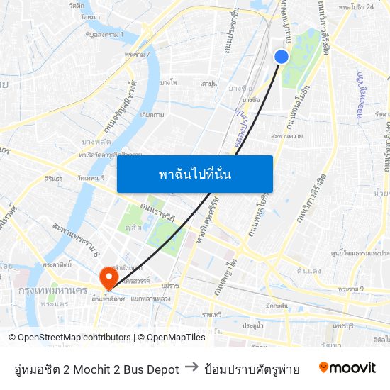 อู่หมอชิต 2 Mochit 2 Bus Depot to ป้อมปราบศัตรูพ่าย map