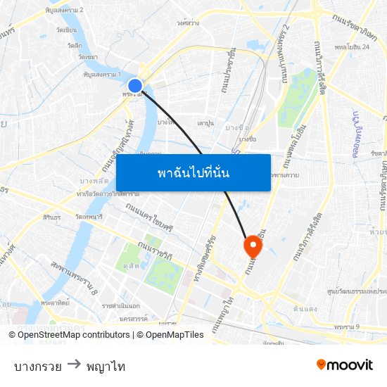 บางกรวย to พญาไท map