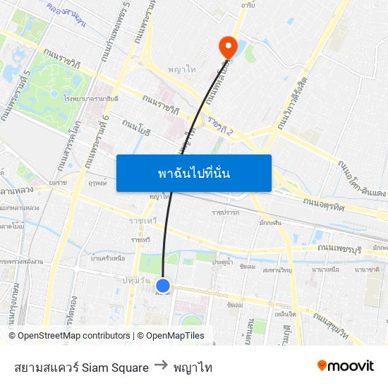 สยามสแควร์ Siam Square to พญาไท map