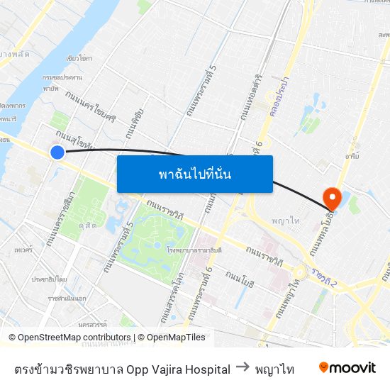 ตรงข้ามวชิรพยาบาล Opp Vajira Hospital to พญาไท map