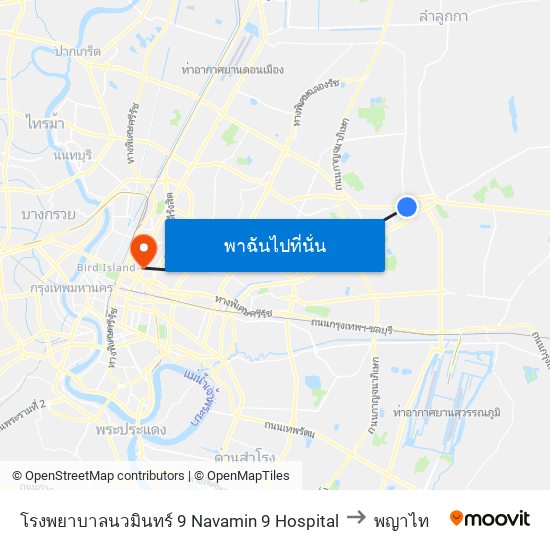 โรงพยาบาลนวมินทร์ 9 Navamin 9 Hospital to พญาไท map