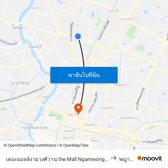 เดอะมอลล์งามวงศ์วาน the Mall Ngamwongwan to พญาไท map
