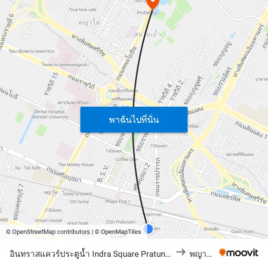 อินทราสแควร์ประตูน้ำ Indra Square Pratunam to พญาไท map