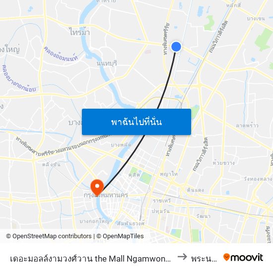 เดอะมอลล์งามวงศ์วาน the Mall Ngamwongwan to พระนคร map