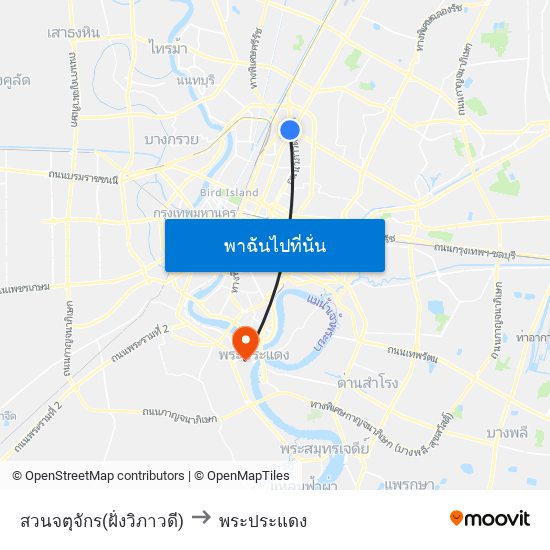 สวนจตุจักร(ฝั่งวิภาวดี) to พระประแดง map