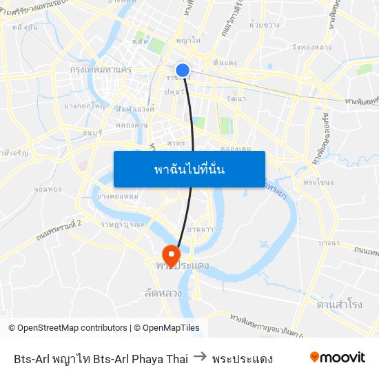 Bts-Arl พญาไท Bts-Arl Phaya Thai to พระประแดง map