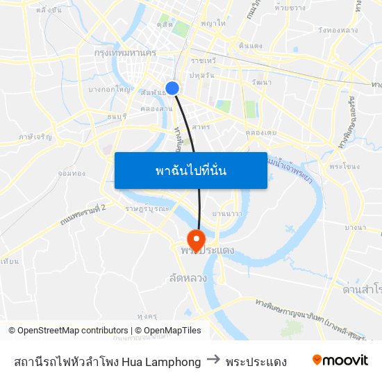 สถานีรถไฟหัวลำโพง Hua Lamphong to พระประแดง map