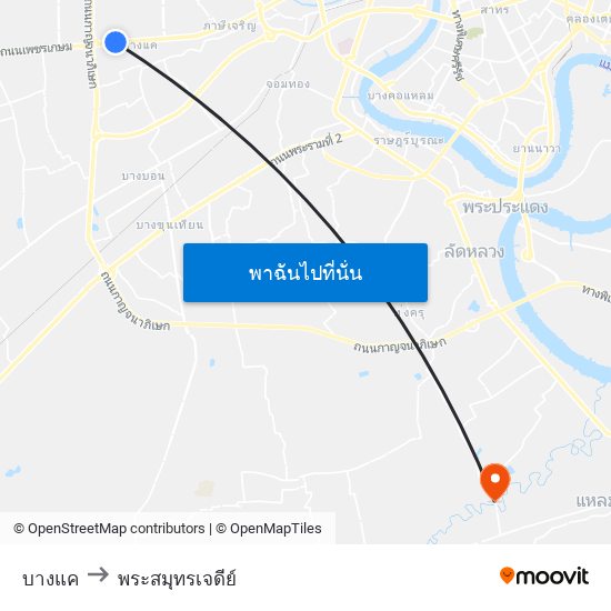 บางแค to พระสมุทรเจดีย์ map