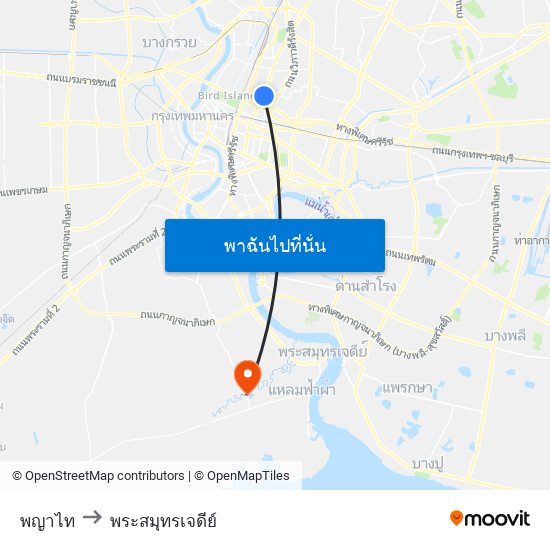 พญาไท to พระสมุทรเจดีย์ map