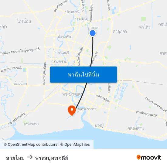 สายไหม to พระสมุทรเจดีย์ map