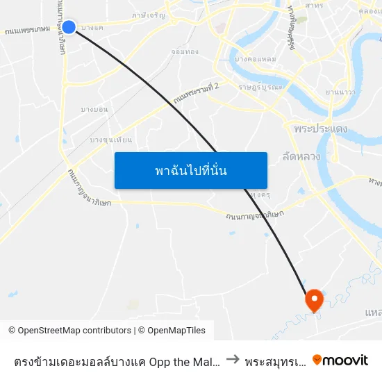 ตรงข้ามเดอะมอลล์บางแค Opp the Mall Bangkae to พระสมุทรเจดีย์ map
