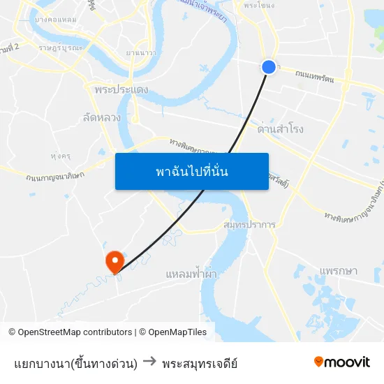 แยกบางนา(ขึ้นทางด่วน) to พระสมุทรเจดีย์ map