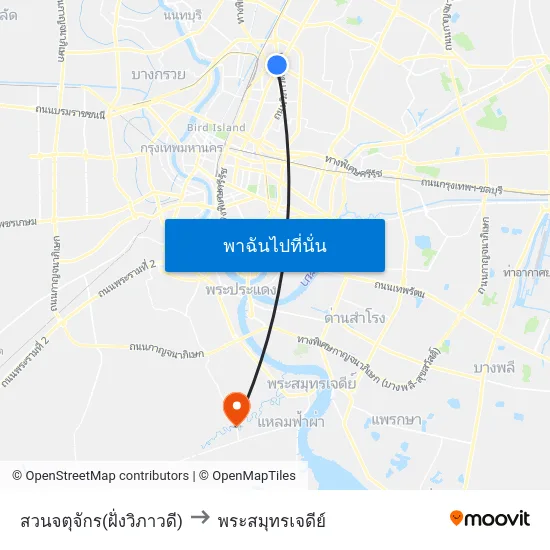 สวนจตุจักร(ฝั่งวิภาวดี) to พระสมุทรเจดีย์ map