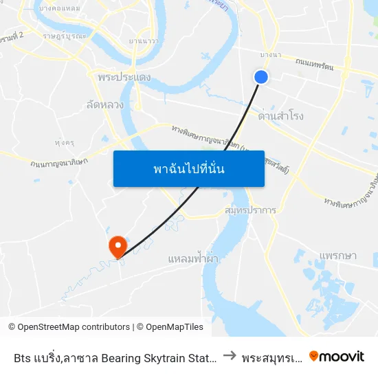 Bts แบริ่ง,ลาซาล Bearing Skytrain Station, Lasal to พระสมุทรเจดีย์ map
