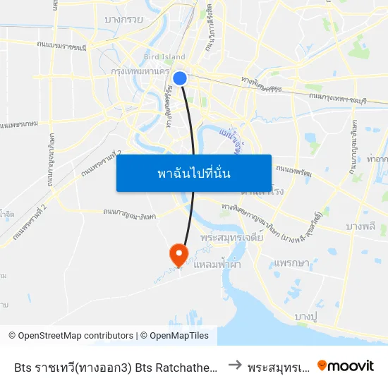 Bts ราชเทวี(ทางออก3) Bts Ratchathewi (Exit 3) to พระสมุทรเจดีย์ map