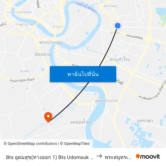 Bts อุดมสุข(ทางออก 1) Bts Udomsuk (Exit 1) to พระสมุทรเจดีย์ map
