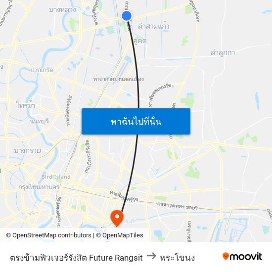 ตรงข้ามฟิวเจอร์รังสิต Future Rangsit to พระโขนง map