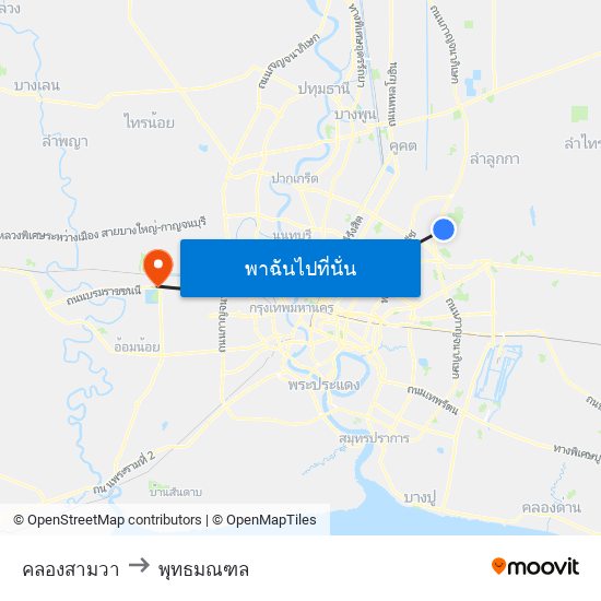 คลองสามวา to พุทธมณฑล map