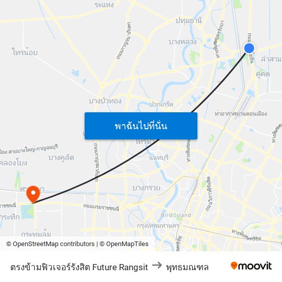 ตรงข้ามฟิวเจอร์รังสิต Future Rangsit to พุทธมณฑล map