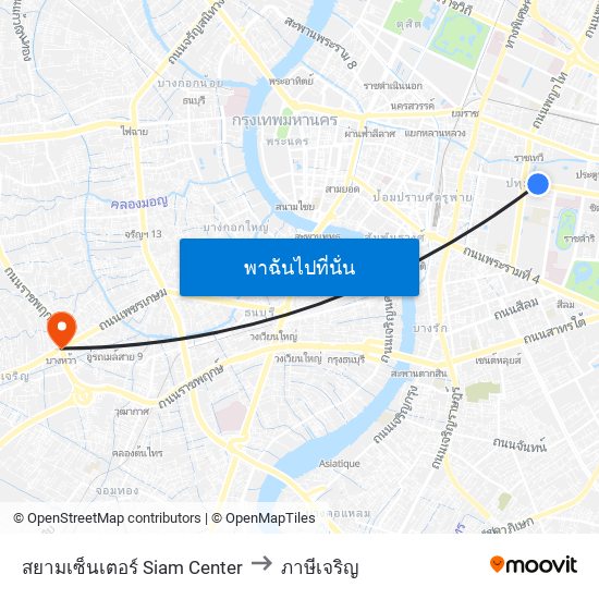 สยามเซ็นเตอร์ Siam Center to ภาษีเจริญ map