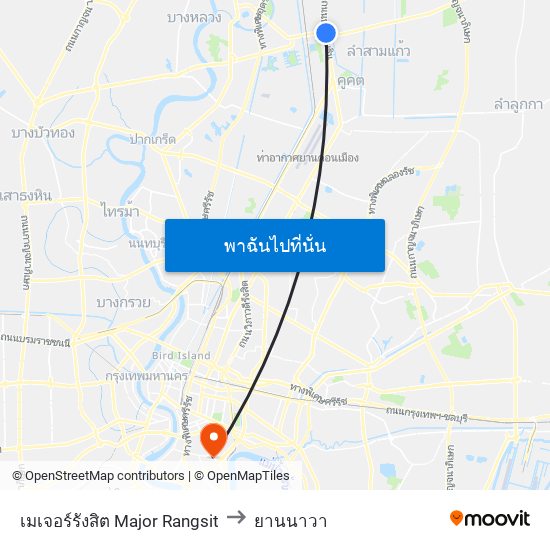 เมเจอร์รังสิต Major Rangsit to ยานนาวา map