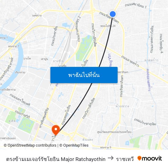 ตรงข้ามเมเจอร์รัชโยธิน  Major Ratchayothin to ราชเทวี map