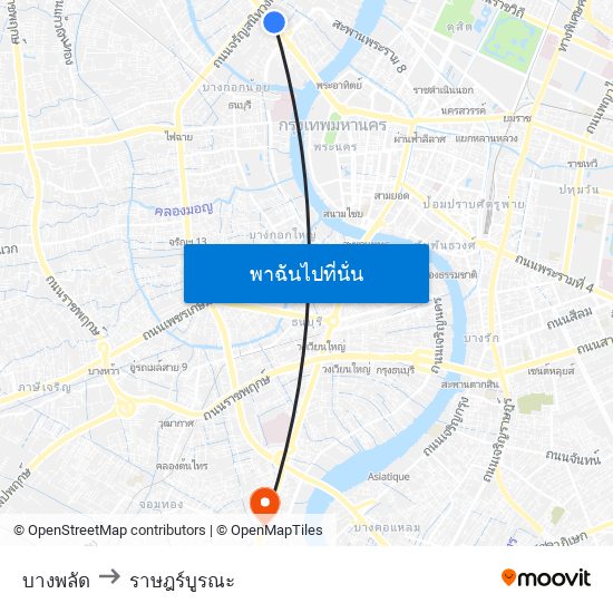 บางพลัด to ราษฎร์บูรณะ map