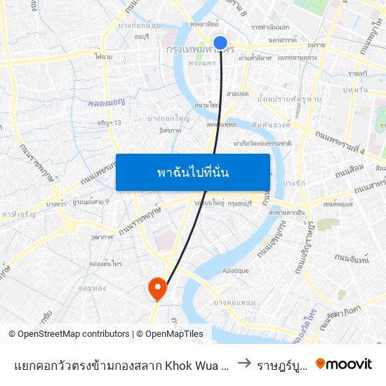 แยกคอกวัวตรงข้ามกองสลาก Khok Wua Intersection to ราษฎร์บูรณะ map