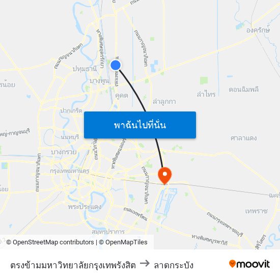 ตรงข้ามมหาวิทยาลัยกรุงเทพรังสิต to ลาดกระบัง map