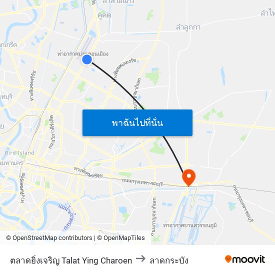 ตลาดยิ่งเจริญ Talat Ying Charoen to ลาดกระบัง map