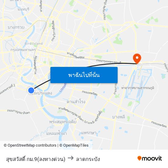 สุขสวัสดิ์ กม.9(ลงทางด่วน) to ลาดกระบัง map