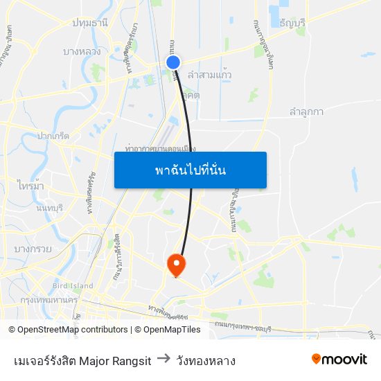 เมเจอร์รังสิต Major Rangsit to วังทองหลาง map