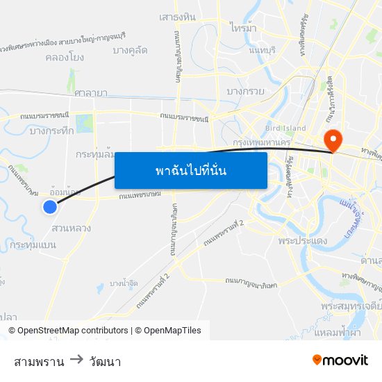 สามพราน to วัฒนา map