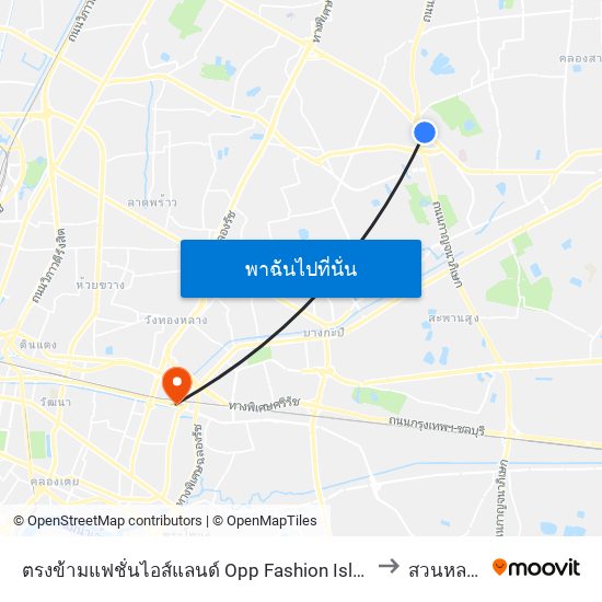 ตรงข้ามแฟชั่นไอส์แลนด์ Opp Fashion Island to สวนหลวง map