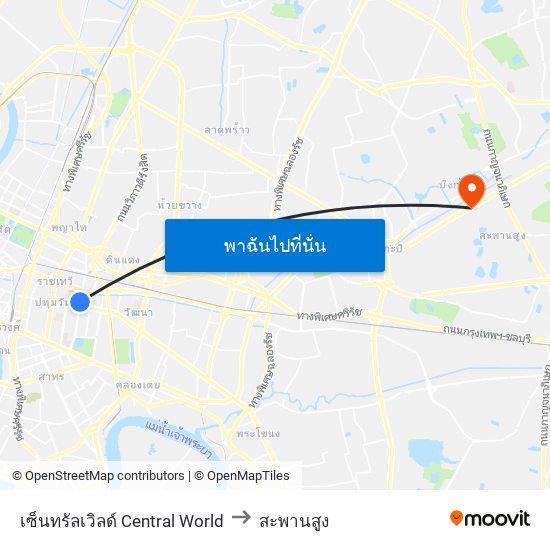 เซ็นทรัลเวิลด์ Central World to สะพานสูง map