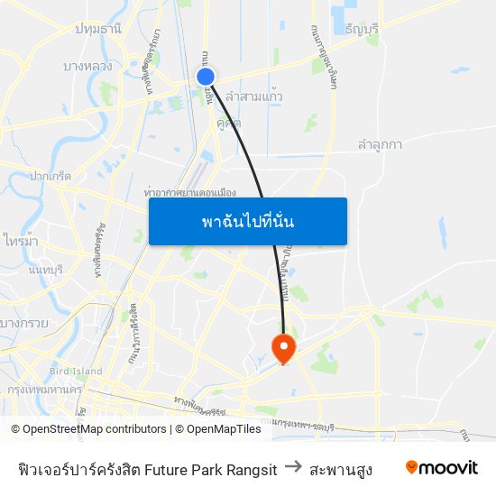 ฟิวเจอร์ปาร์ครังสิต Future Park Rangsit to สะพานสูง map