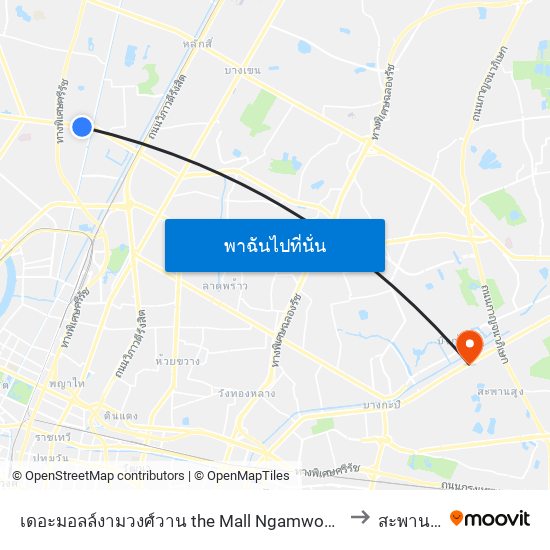 เดอะมอลล์งามวงศ์วาน the Mall Ngamwongwan to สะพานสูง map