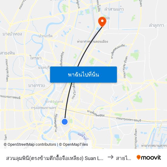 สวนลุมพินี(ตรงข้ามตึกอื้อจือเหลียง) Suan Lum to สายไหม map