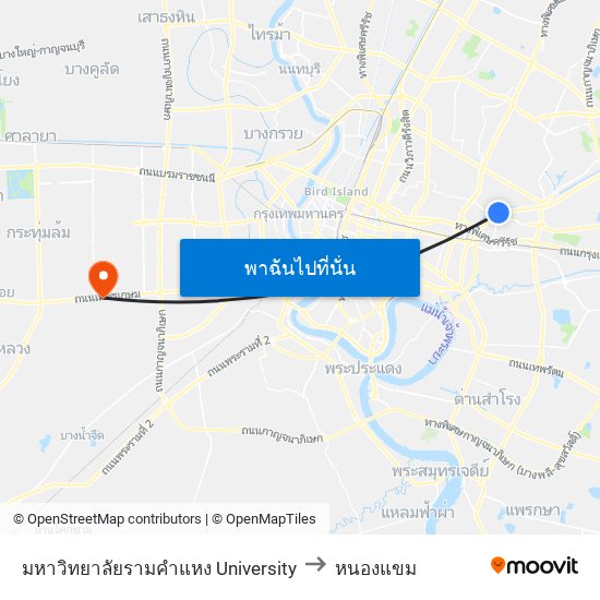 มหาวิทยาลัยรามคำแหง University to หนองแขม map